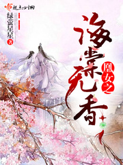 作者想做星星的小说
