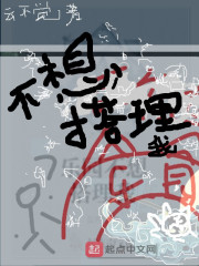 乐园小说在哪可以看