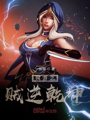 一抹春什么意思