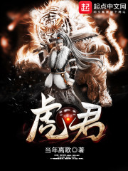 海贼:我是圣主免费阅读