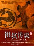 我还好有你