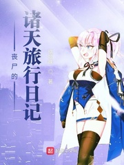 烦躁排斥小说
