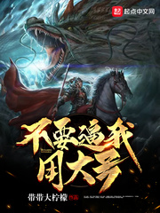 上大号不要超过多久