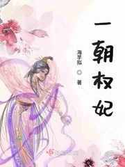 美若天仙的海芋