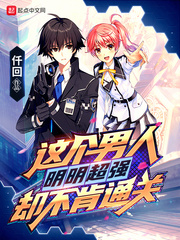 起点中文