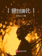 绝对化用语有哪些