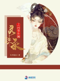 朝令夕替什么意思