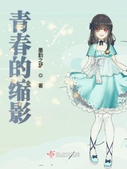 青春的印记作文600记叙文