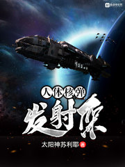 人体核心是哪里