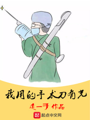 手术刀会重复使用吗