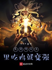 在绝地求生捡碎片txt