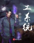手工打卡系统