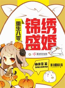 江筱和孟昔年