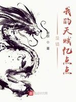 琴宗九大名曲