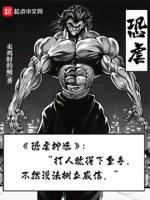 社恐人卫衣