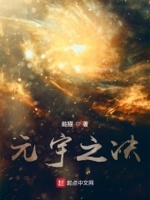 元宇宙lv