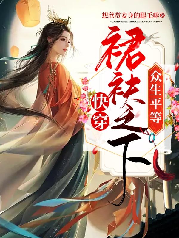 作者:请叫我山大王