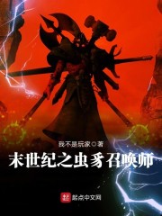 我不是游戏攻略