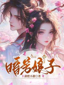 乱春 歌词