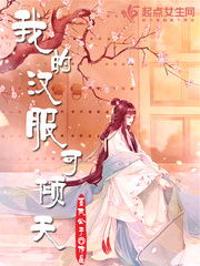 墨攸公子小说作者是谁