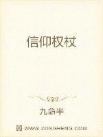 klondike光明圣殿